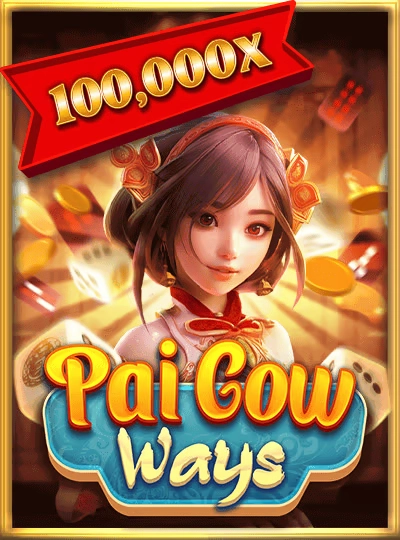 iwebet