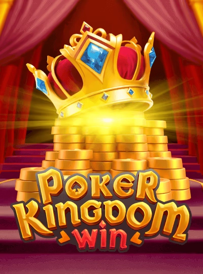 iwebet